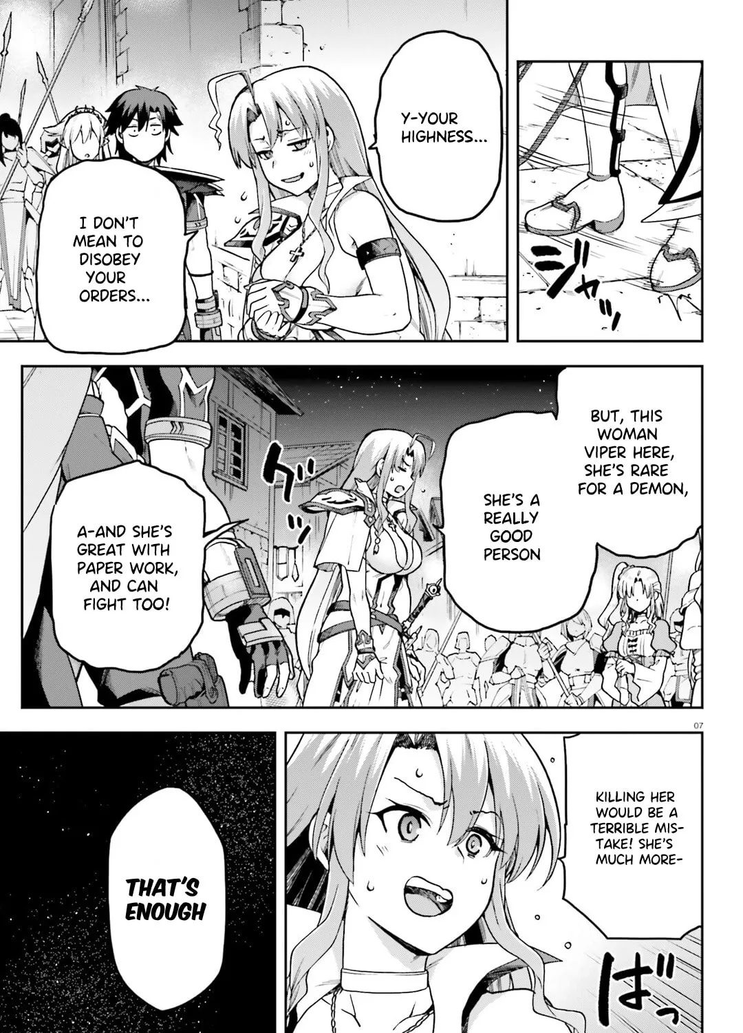 Read Combatants Will Be Dispatched! chapter 66 image 14 on Lezhin