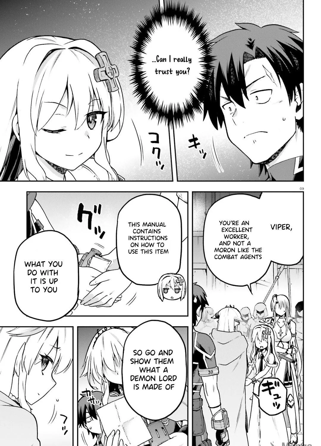 Read Combatants Will Be Dispatched! chapter 66 image 18 on Lezhin