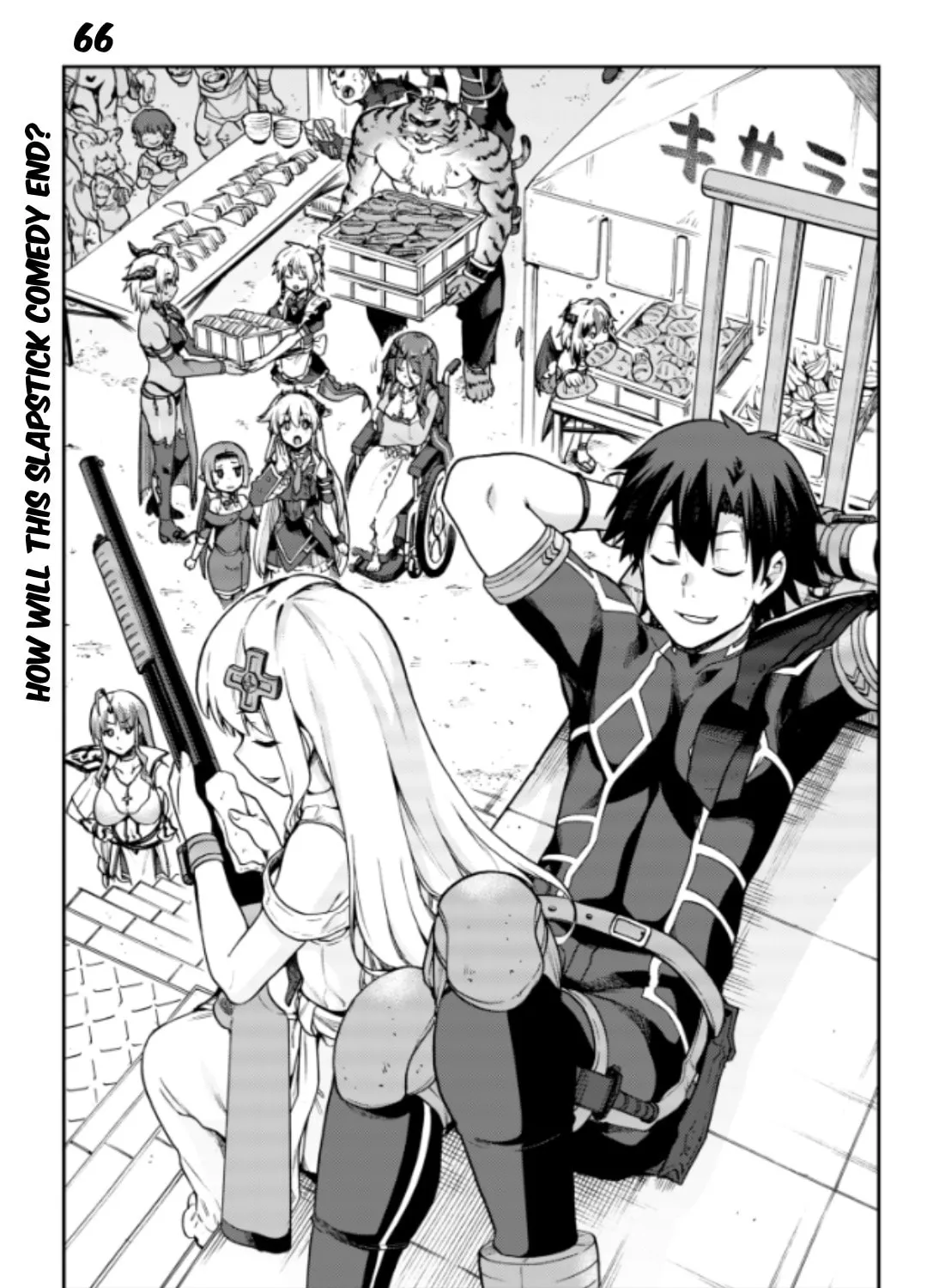 Read Combatants Will Be Dispatched! chapter 66 image 2 on Lezhin