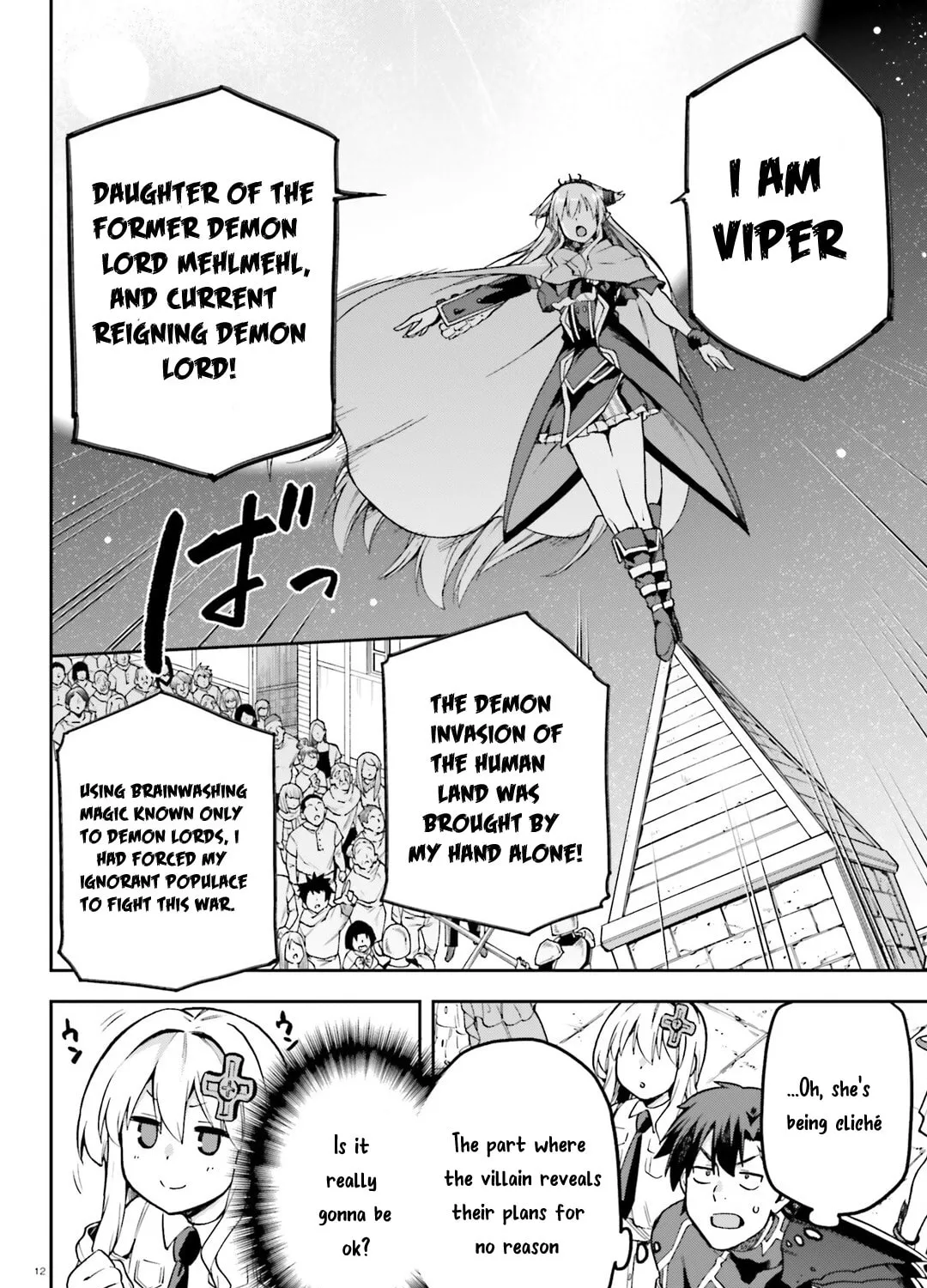 Read Combatants Will Be Dispatched! chapter 66 image 24 on Lezhin