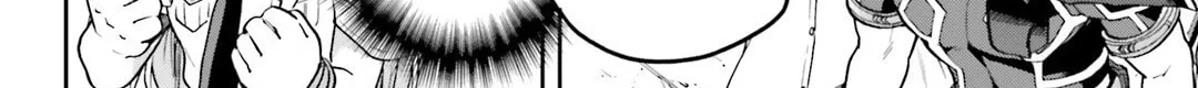 Read Combatants Will Be Dispatched! chapter 66 image 25 on Lezhin