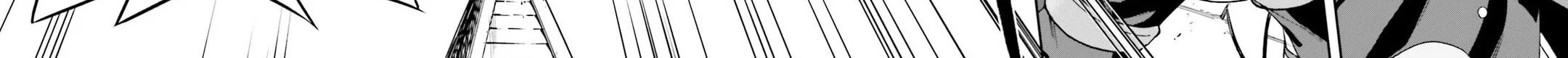 Read Combatants Will Be Dispatched! chapter 66 image 29 on Lezhin