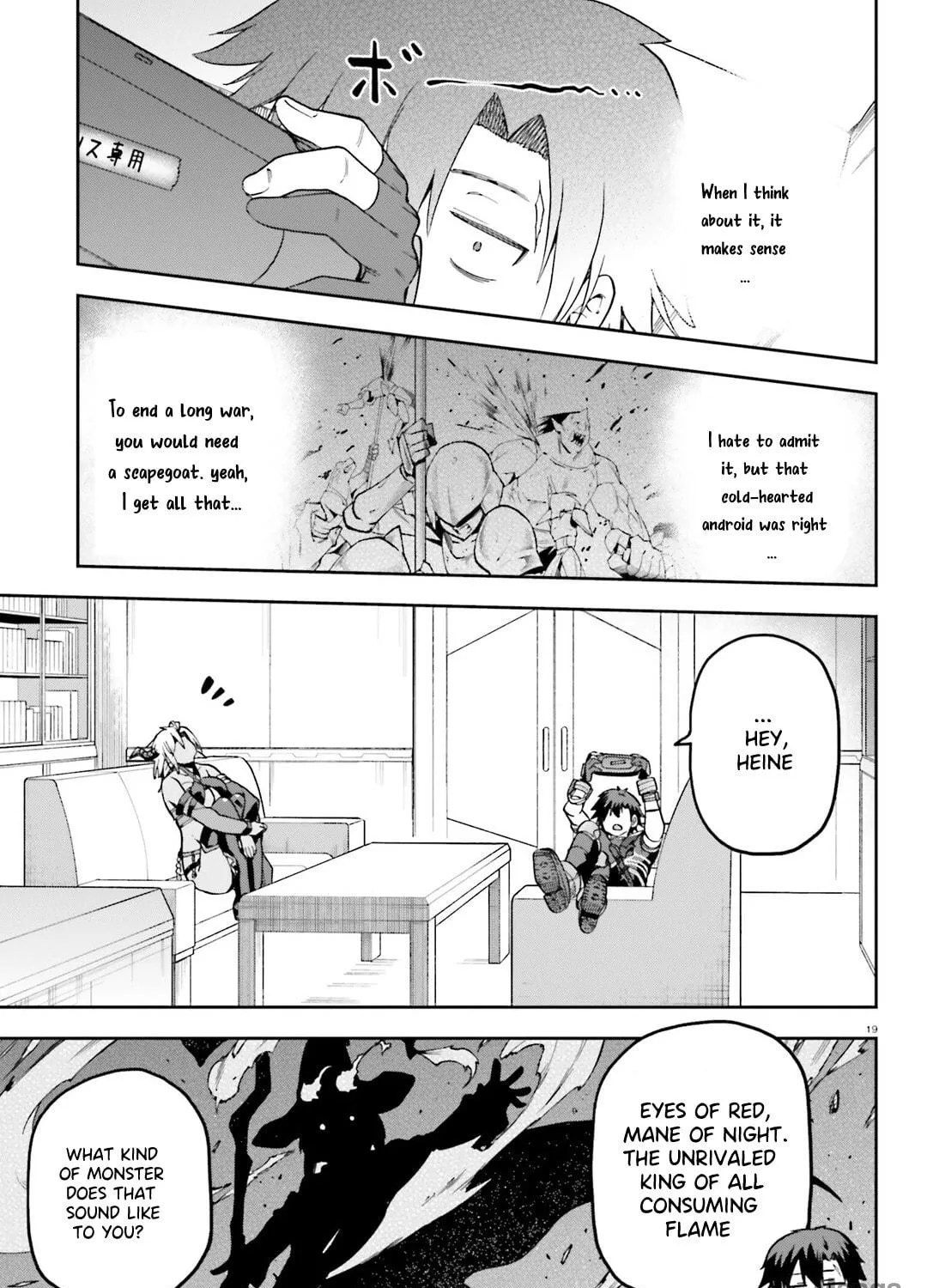 Read Combatants Will Be Dispatched! chapter 66 image 34 on Lezhin