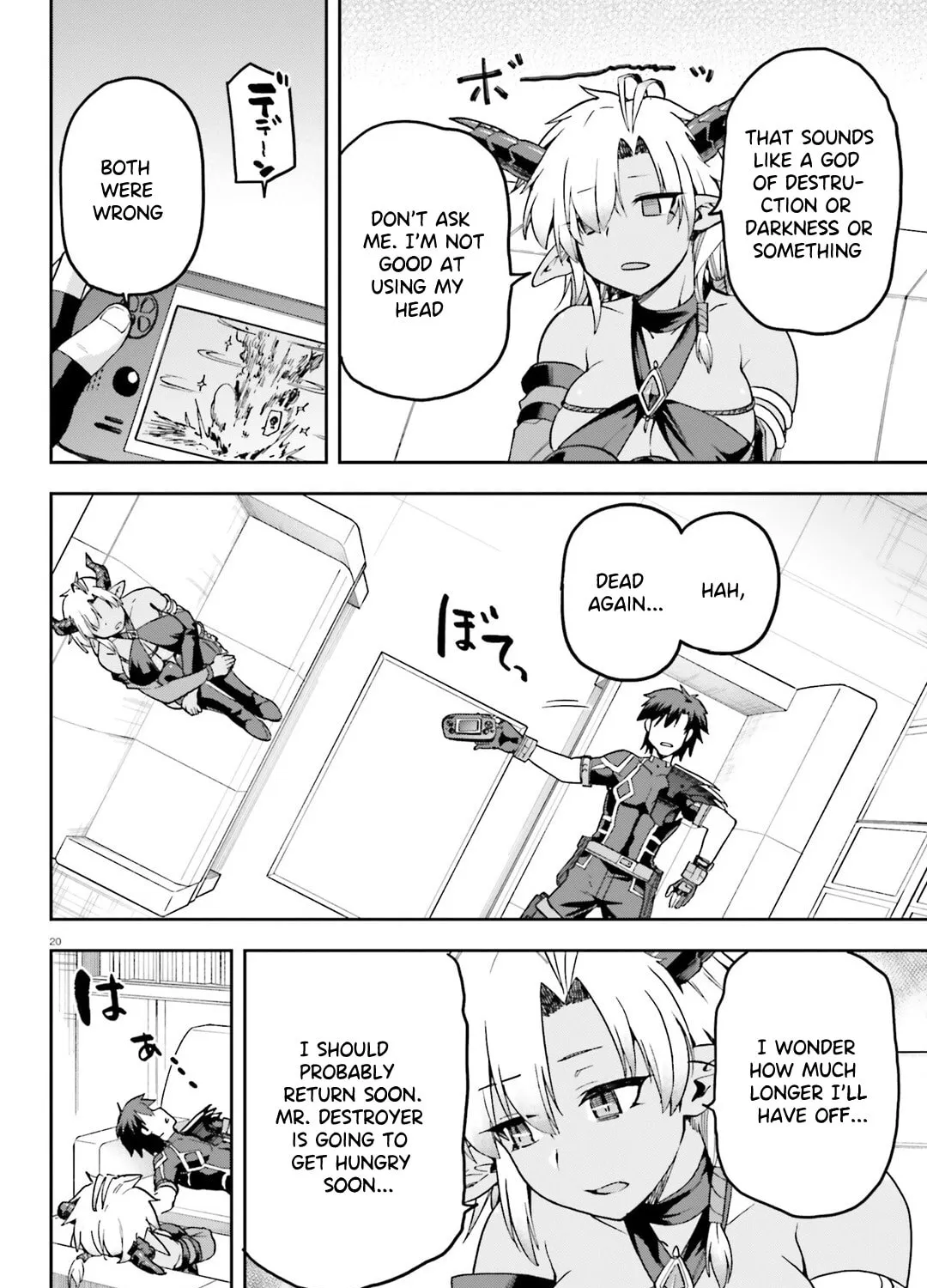 Read Combatants Will Be Dispatched! chapter 66 image 36 on Lezhin