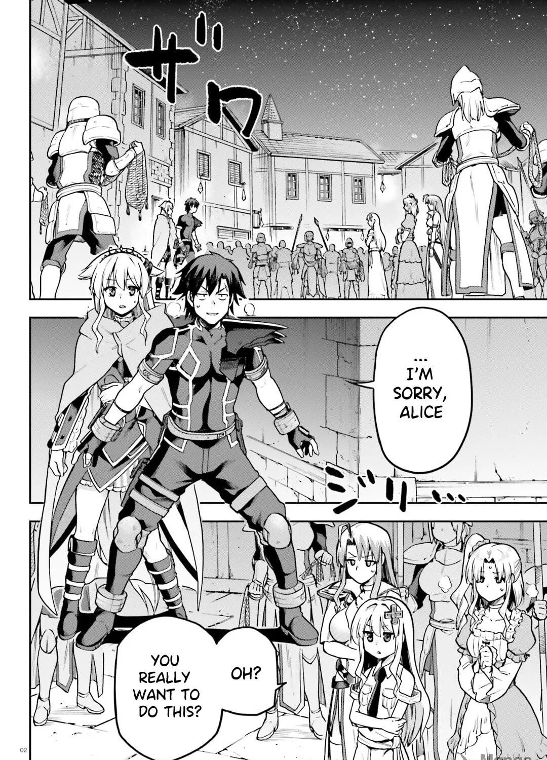 Read Combatants Will Be Dispatched! chapter 66 image 4 on Lezhin