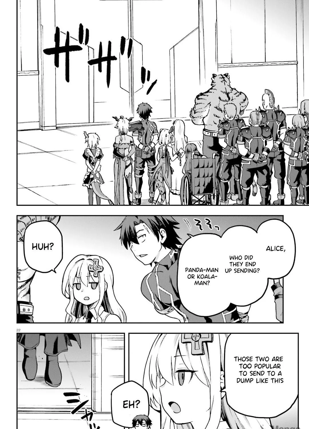 Read Combatants Will Be Dispatched! chapter 66 image 40 on Lezhin