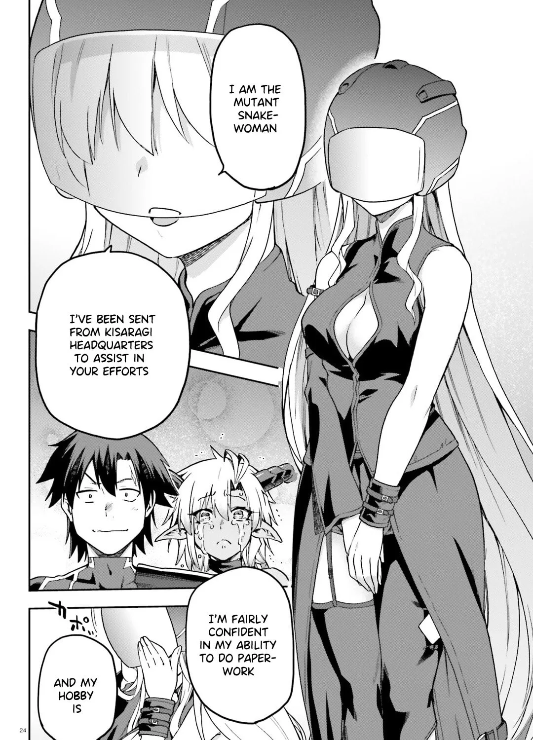 Read Combatants Will Be Dispatched! chapter 66 image 44 on Lezhin