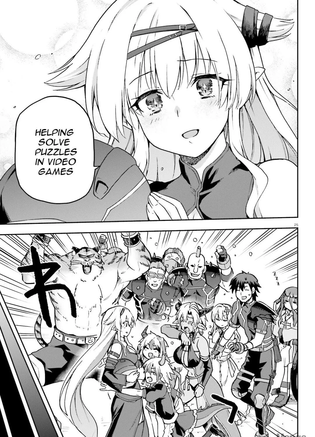 Read Combatants Will Be Dispatched! chapter 66 image 46 on Lezhin