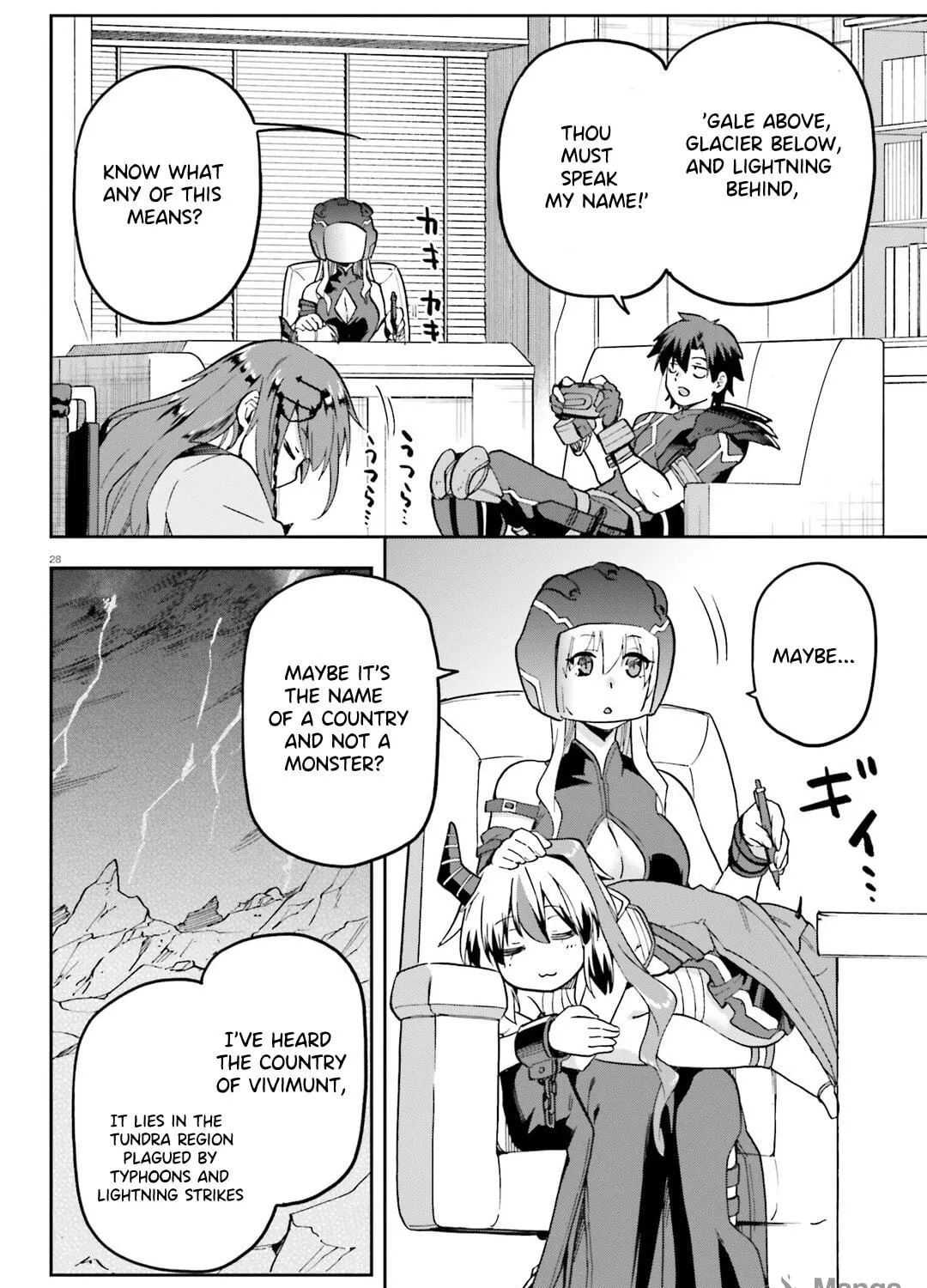 Read Combatants Will Be Dispatched! chapter 66 image 52 on Lezhin