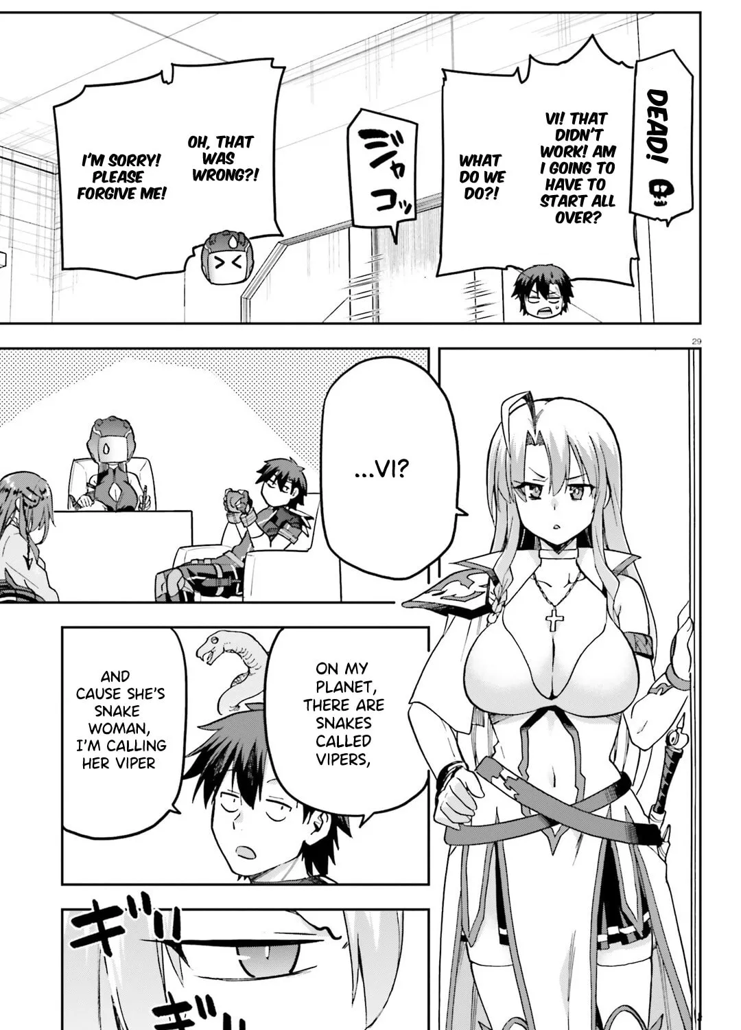 Read Combatants Will Be Dispatched! chapter 66 image 54 on Lezhin