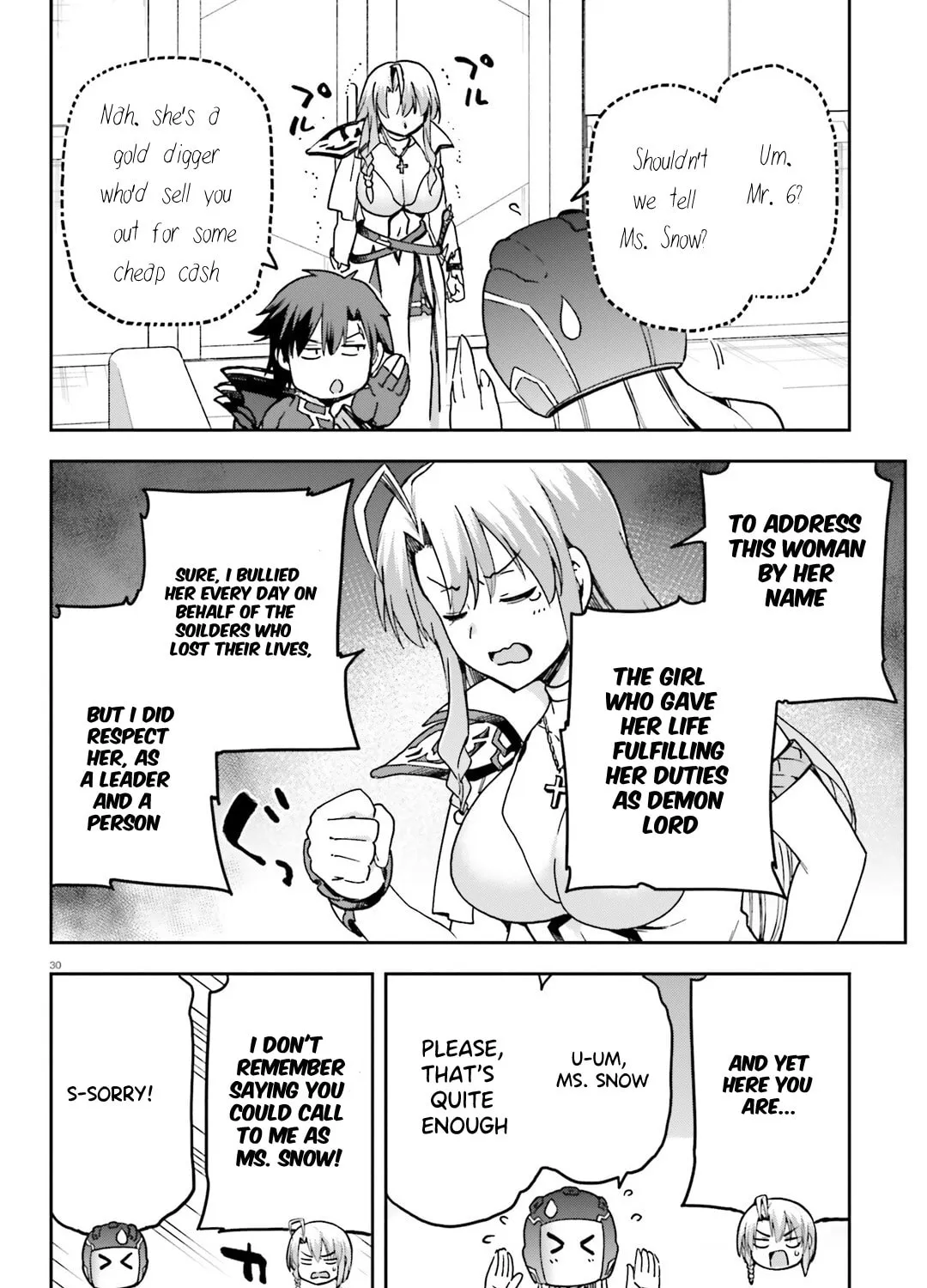 Read Combatants Will Be Dispatched! chapter 66 image 56 on Lezhin