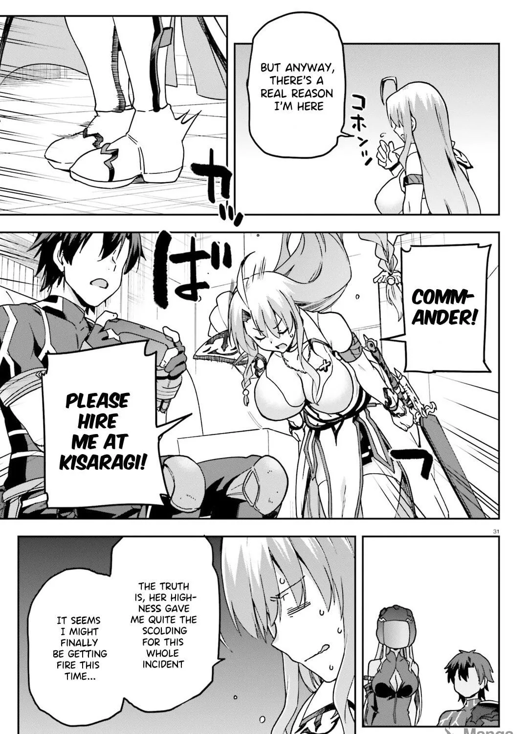 Read Combatants Will Be Dispatched! chapter 66 image 58 on Lezhin