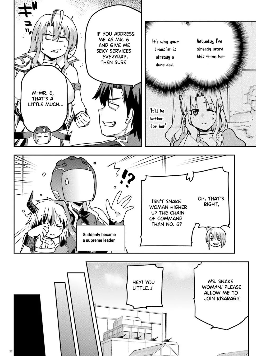 Read Combatants Will Be Dispatched! chapter 66 image 60 on Lezhin