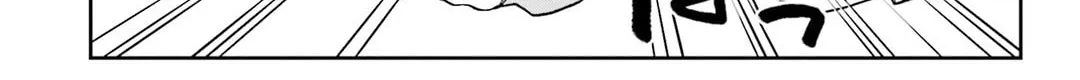 Read Combatants Will Be Dispatched! chapter 66 image 67 on Lezhin