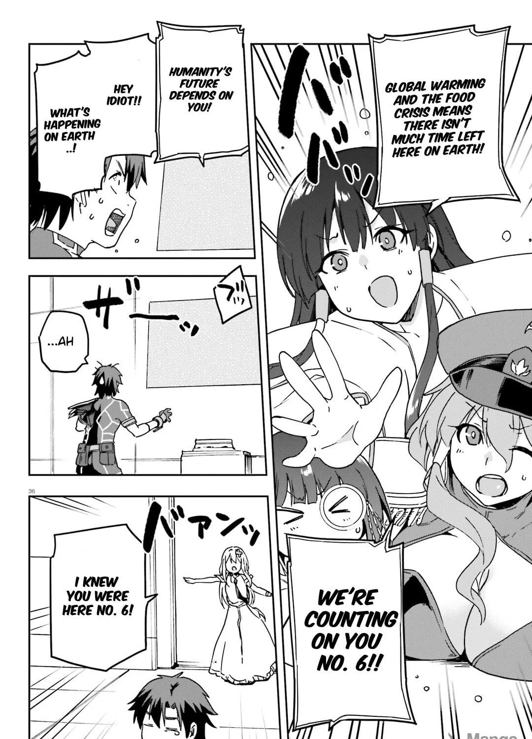 Read Combatants Will Be Dispatched! chapter 66 image 68 on Lezhin
