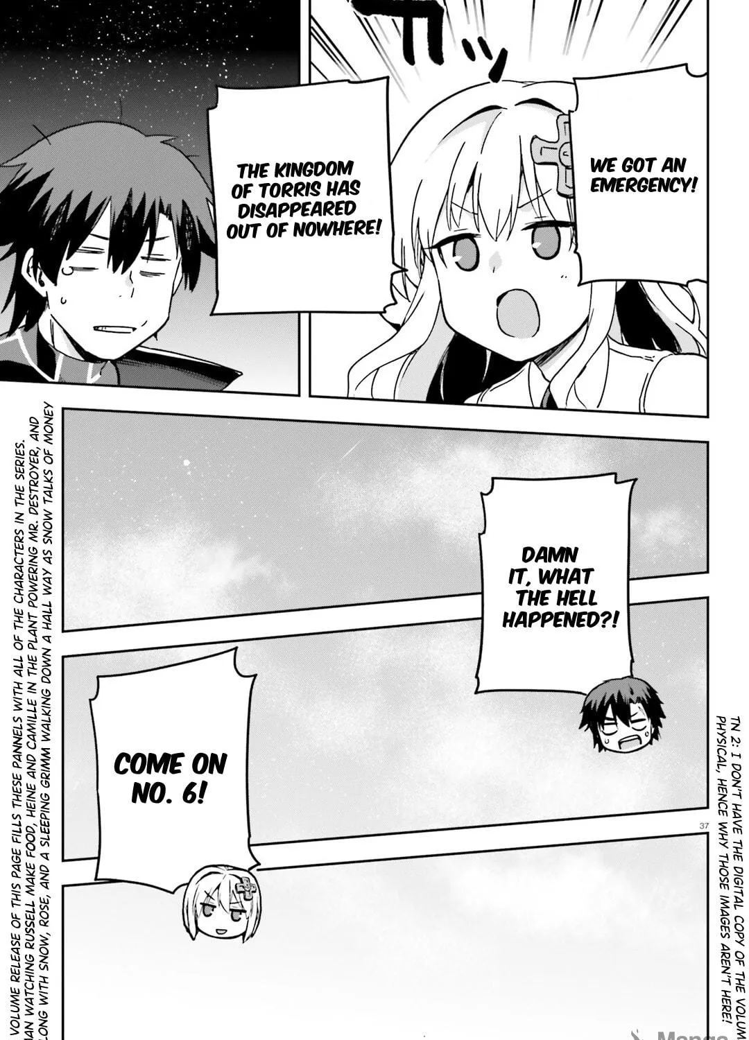 Read Combatants Will Be Dispatched! chapter 66 image 70 on Lezhin