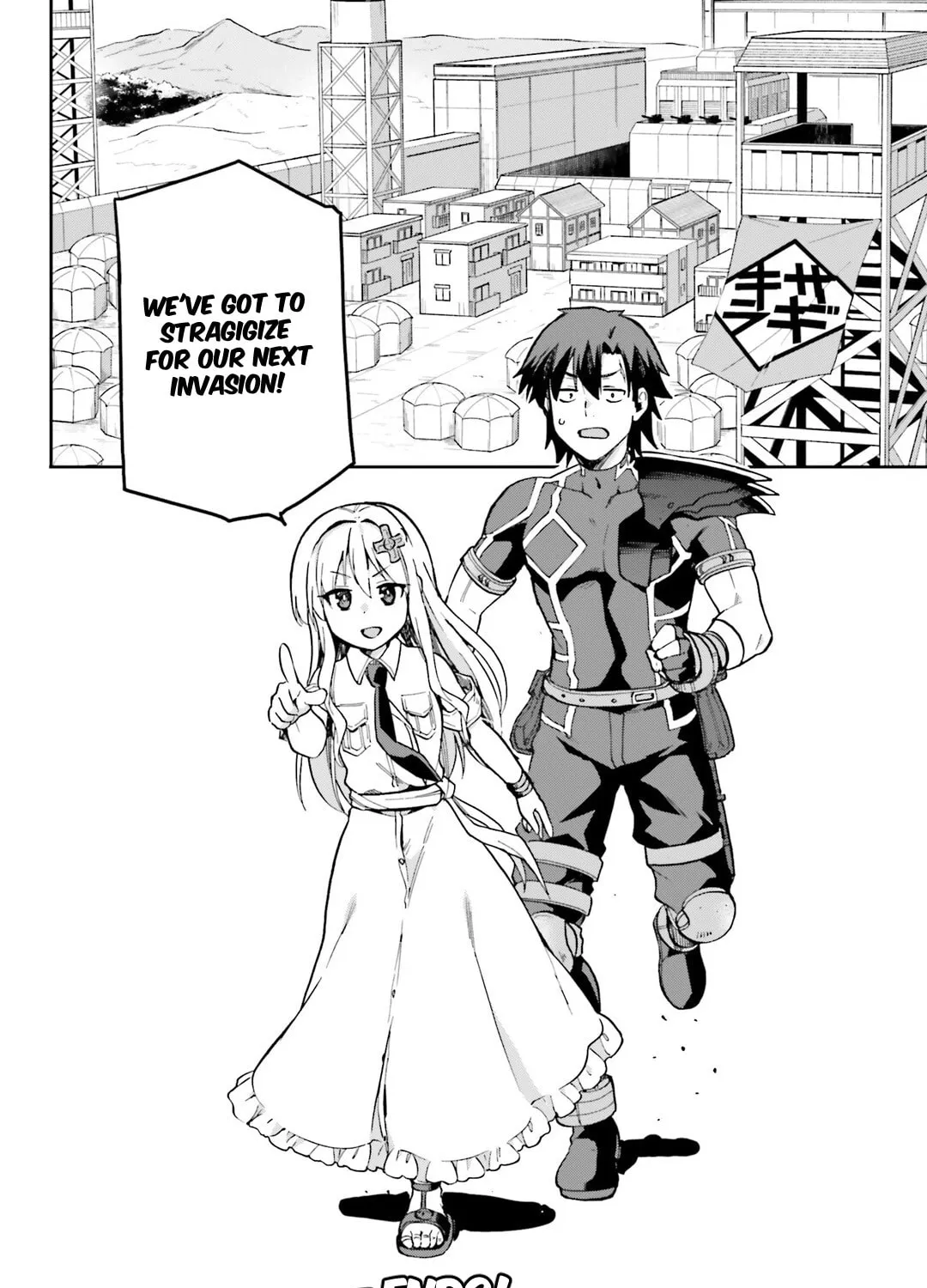 Read Combatants Will Be Dispatched! chapter 66 image 72 on Lezhin