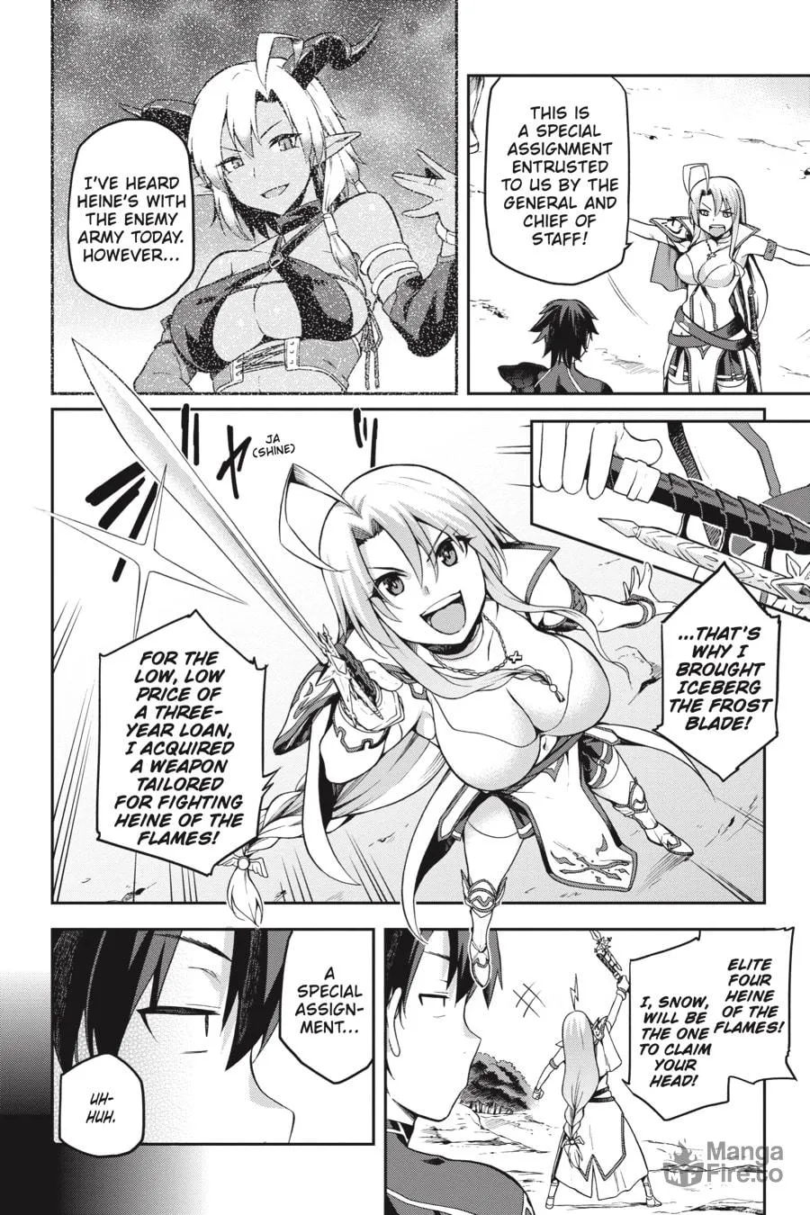 Read Combatants Will Be Dispatched! chapter 7.5 image 11 on Lezhin