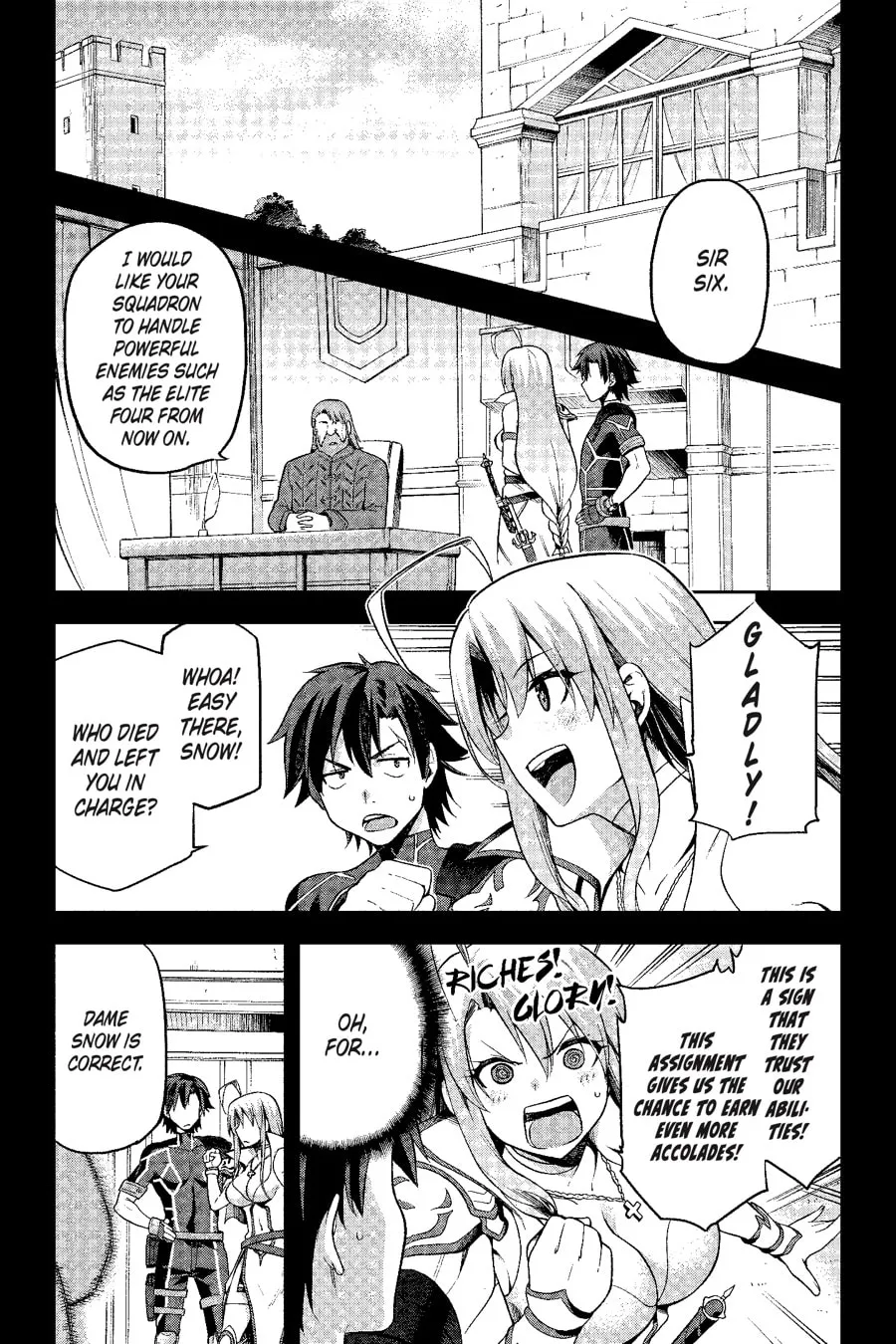 Read Combatants Will Be Dispatched! chapter 7.5 image 12 on Lezhin