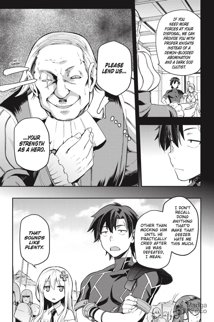 Read Combatants Will Be Dispatched! chapter 7.5 image 14 on Lezhin