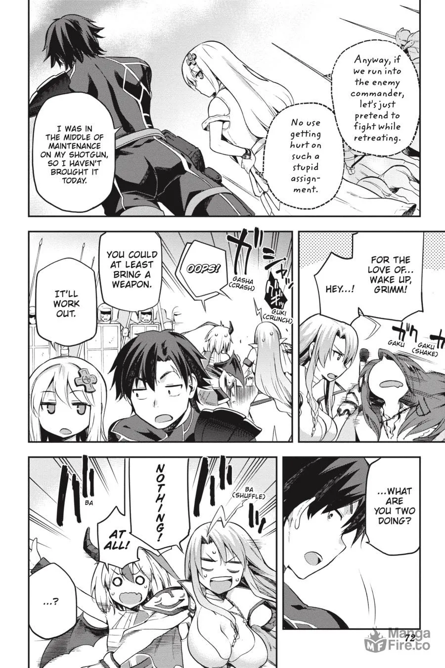 Read Combatants Will Be Dispatched! chapter 7.5 image 17 on Lezhin