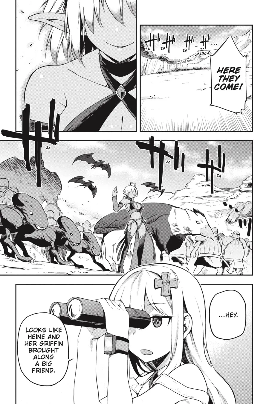 Read Combatants Will Be Dispatched! chapter 7.5 image 18 on Lezhin