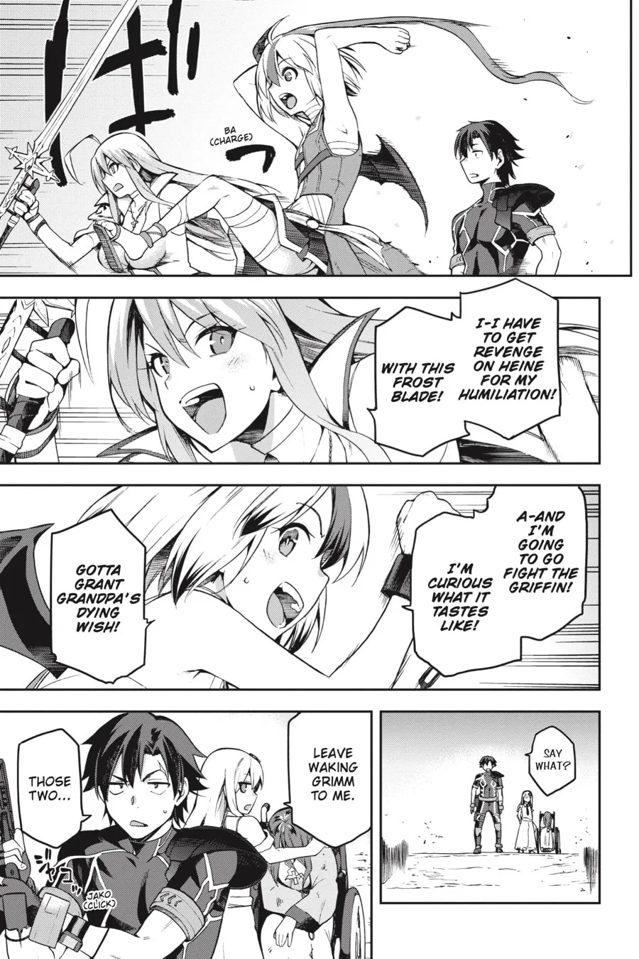 Read Combatants Will Be Dispatched! chapter 7.5 image 22 on Lezhin