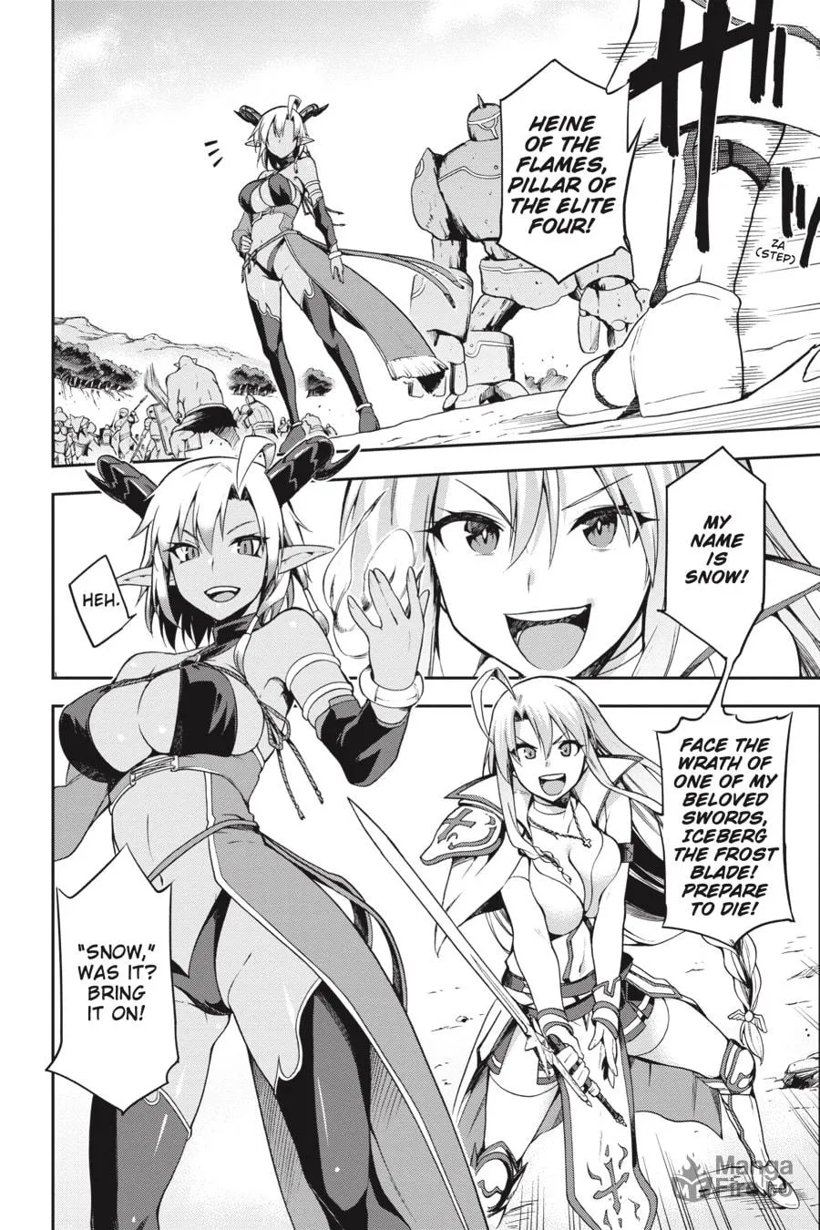 Read Combatants Will Be Dispatched! chapter 7.5 image 23 on Lezhin