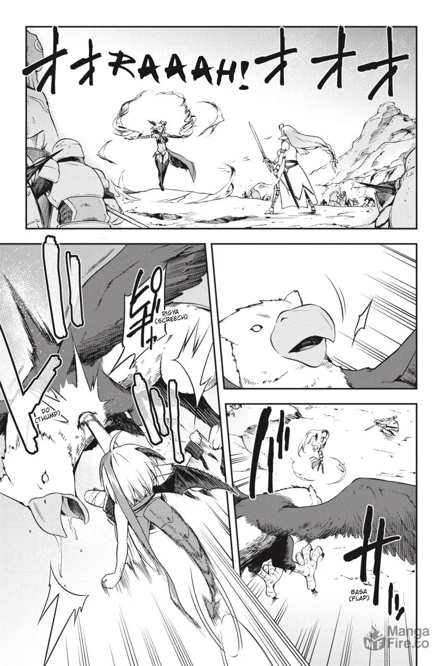 Read Combatants Will Be Dispatched! chapter 7.5 image 24 on Lezhin
