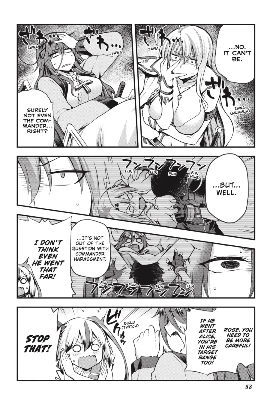 Read Combatants Will Be Dispatched! chapter 7.5 image 3 on Lezhin