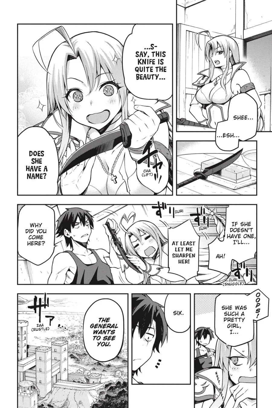 Read Combatants Will Be Dispatched! chapter 7.5 image 7 on Lezhin