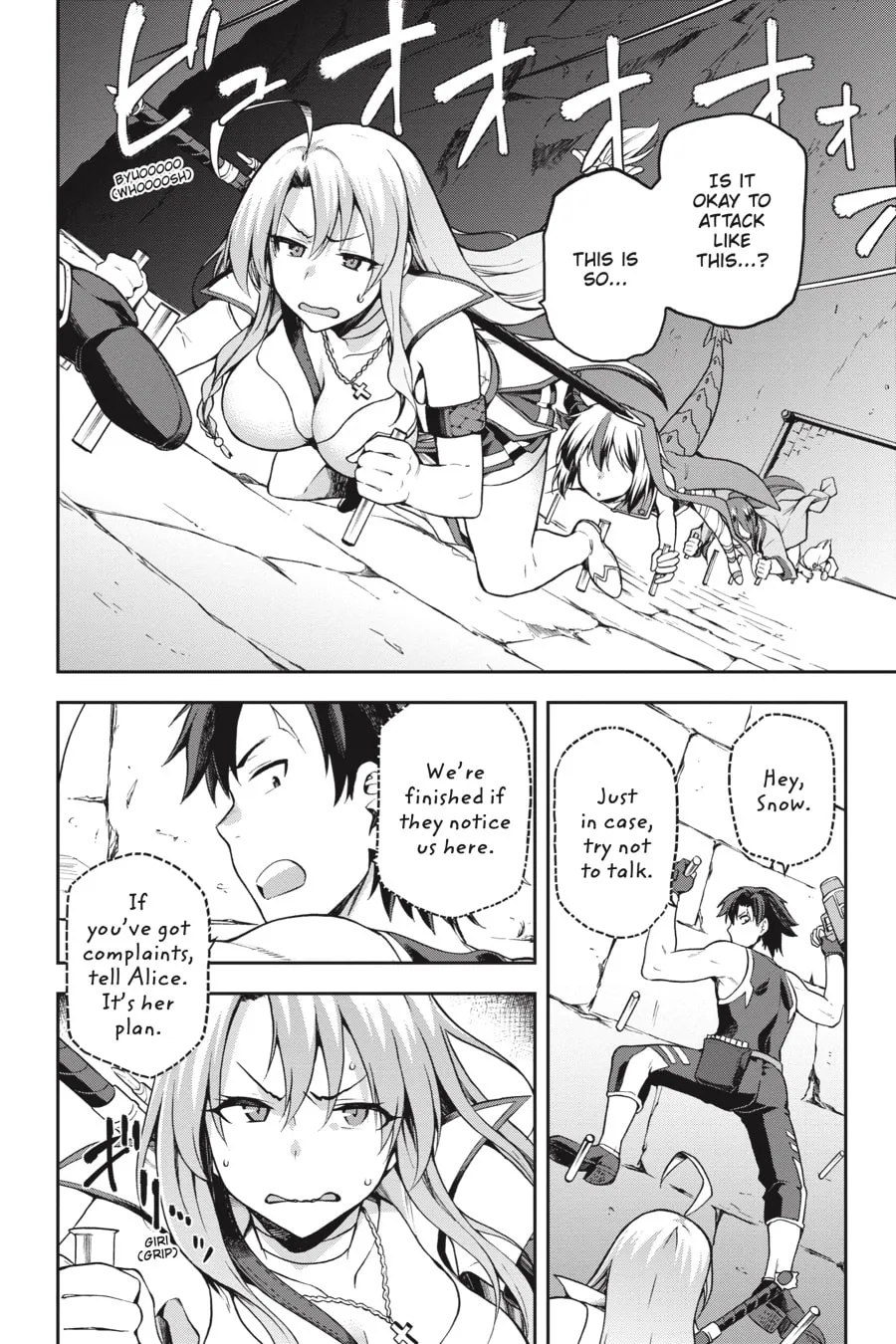 Read Combatants Will Be Dispatched! chapter 7 image 1 on Lezhin
