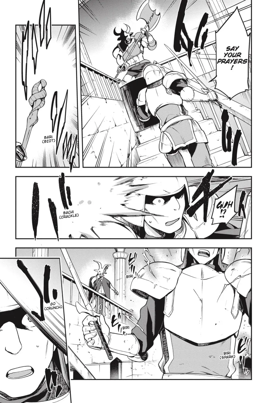 Read Combatants Will Be Dispatched! chapter 7 image 10 on Lezhin
