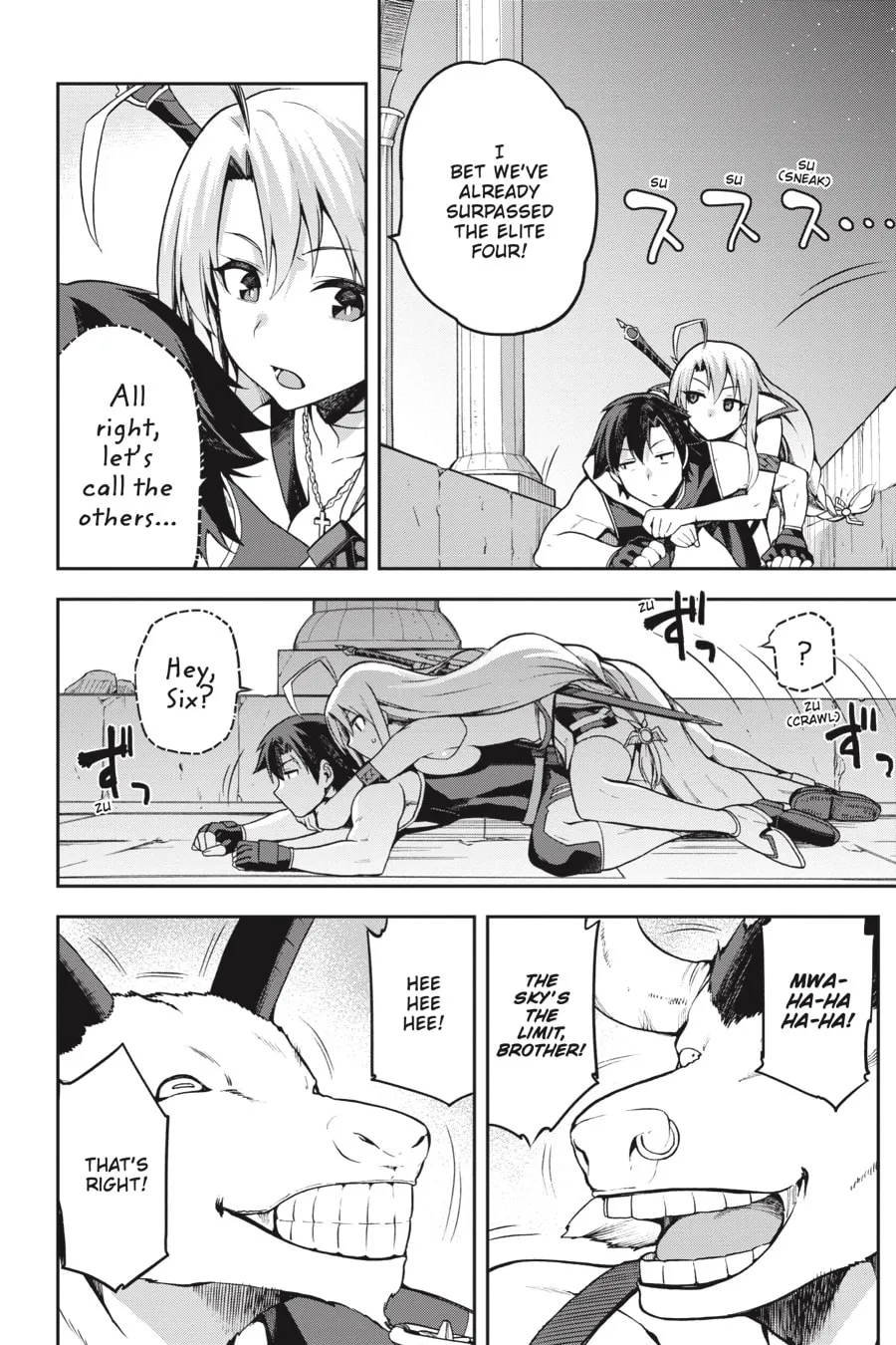 Read Combatants Will Be Dispatched! chapter 7 image 13 on Lezhin