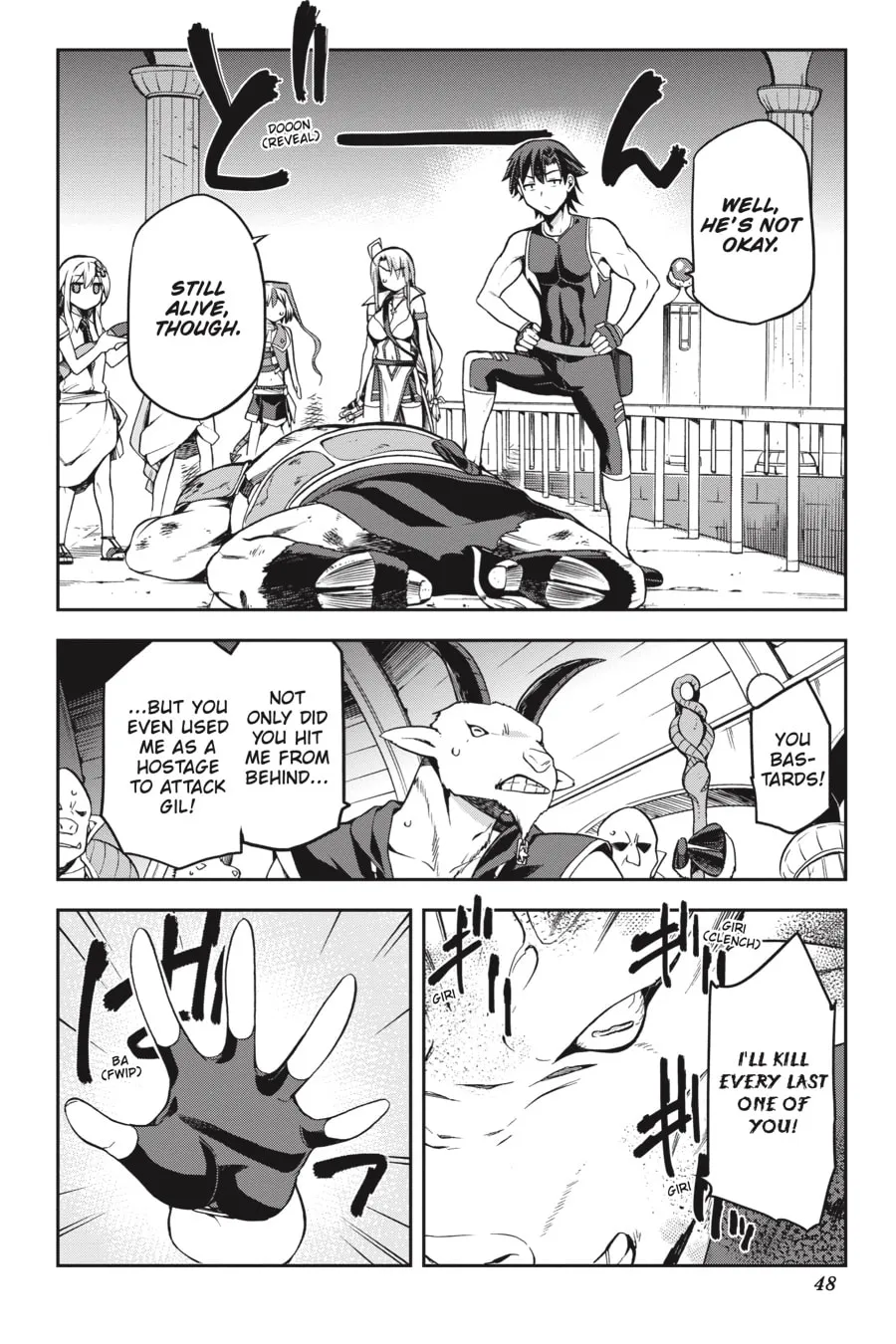 Read Combatants Will Be Dispatched! chapter 7 image 22 on Lezhin