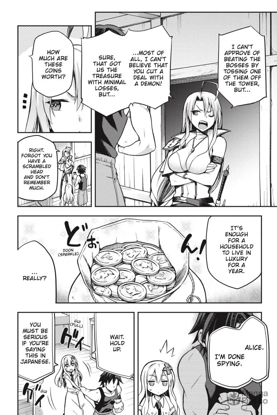 Read Combatants Will Be Dispatched! chapter 7 image 26 on Lezhin