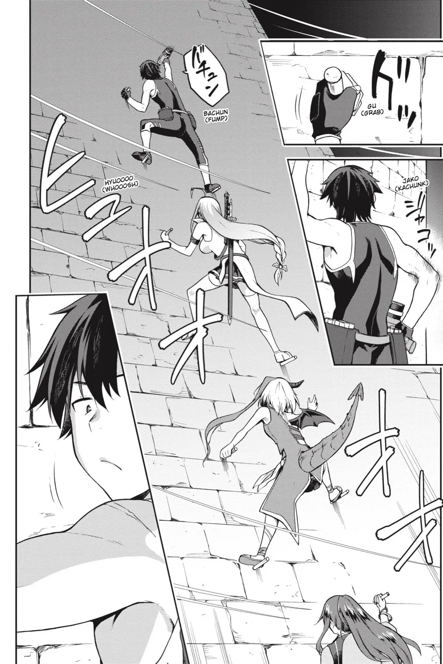 Read Combatants Will Be Dispatched! chapter 7 image 3 on Lezhin