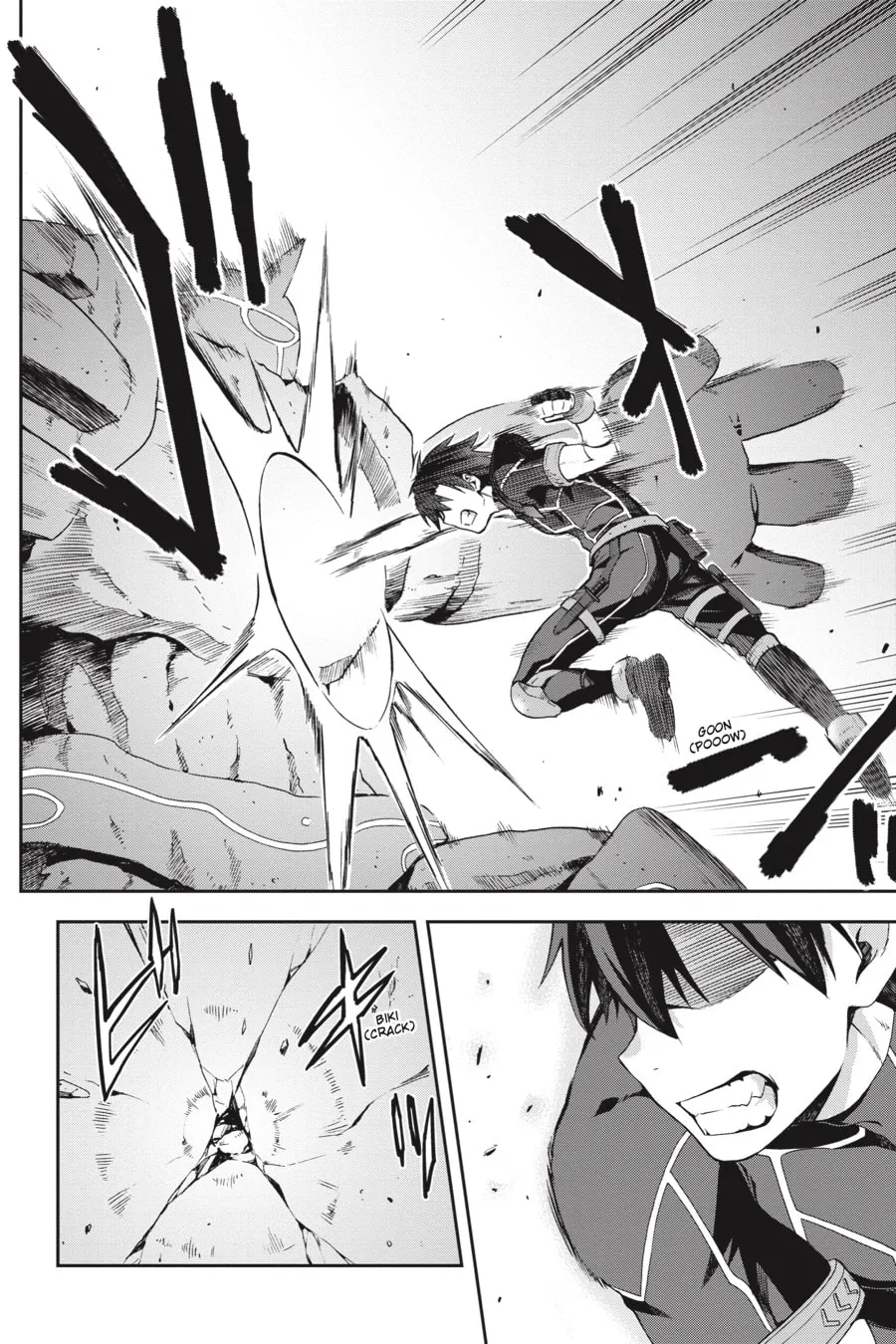 Read Combatants Will Be Dispatched! chapter 8 image 3 on Lezhin