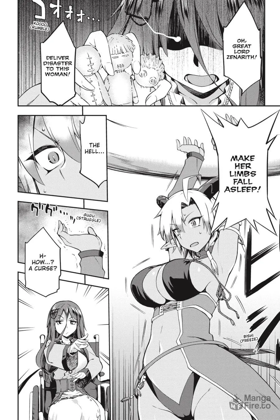 Read Combatants Will Be Dispatched! chapter 9 image 11 on Lezhin