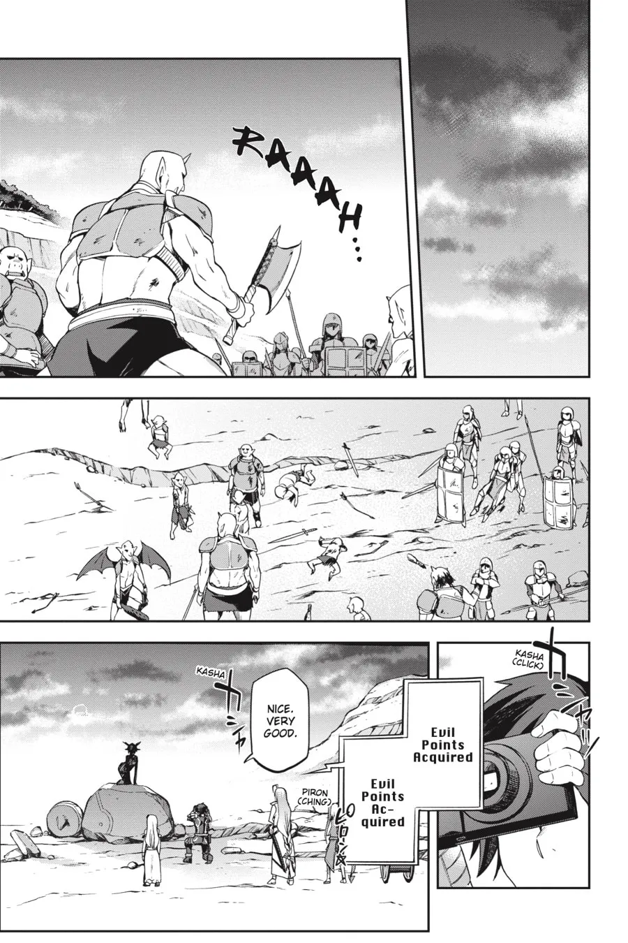 Read Combatants Will Be Dispatched! chapter 9 image 22 on Lezhin