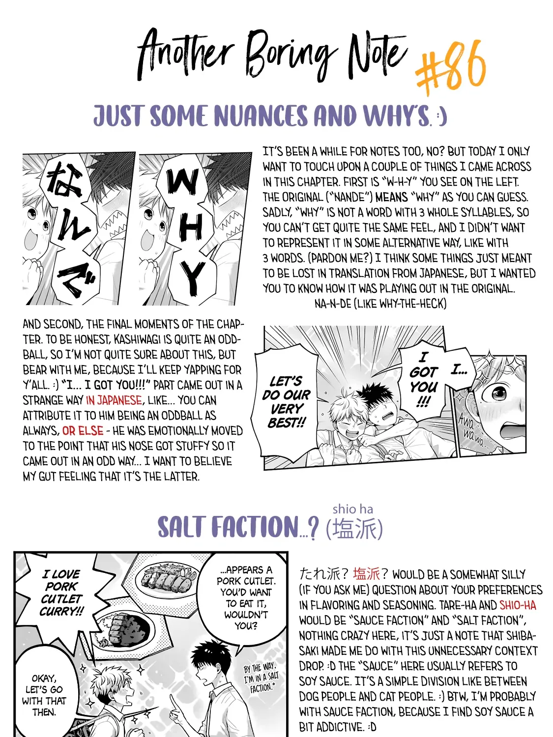 Combini de Kimi to no 5 fun kan Chapter 86 page 18 - 