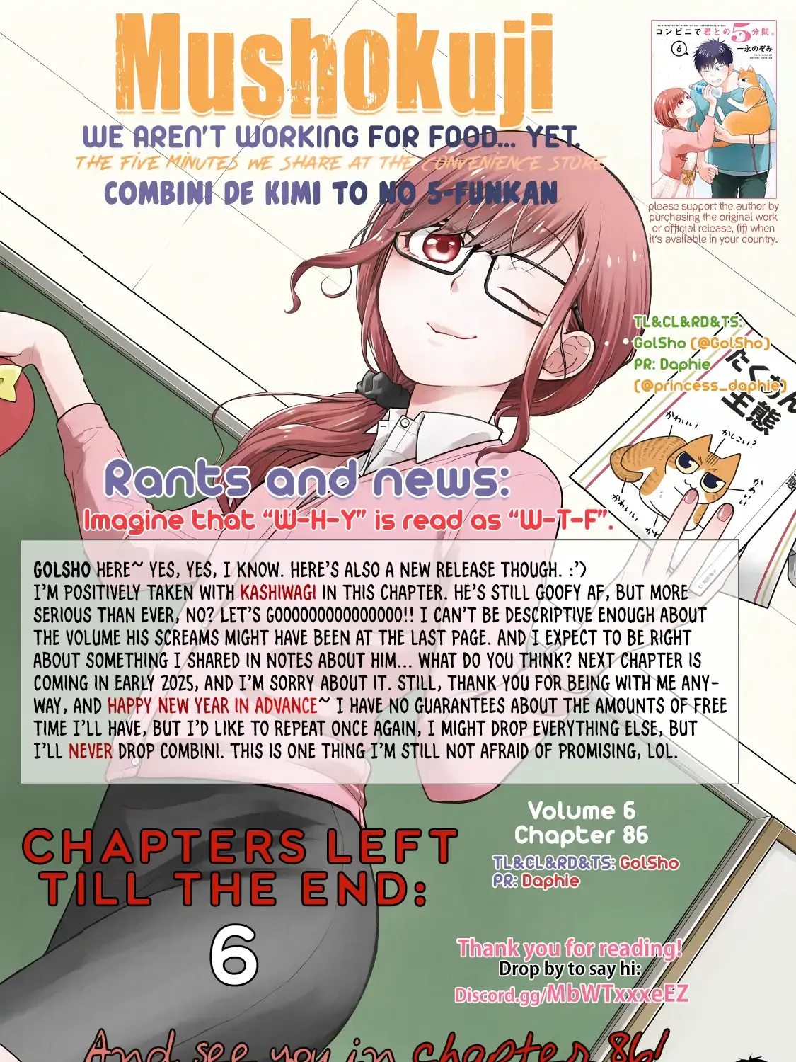 Combini de Kimi to no 5 fun kan Chapter 86 page 20 - 