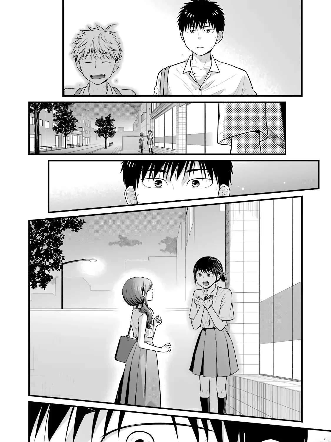 Combini de Kimi to no 5 fun kan Chapter 86 page 4 - 