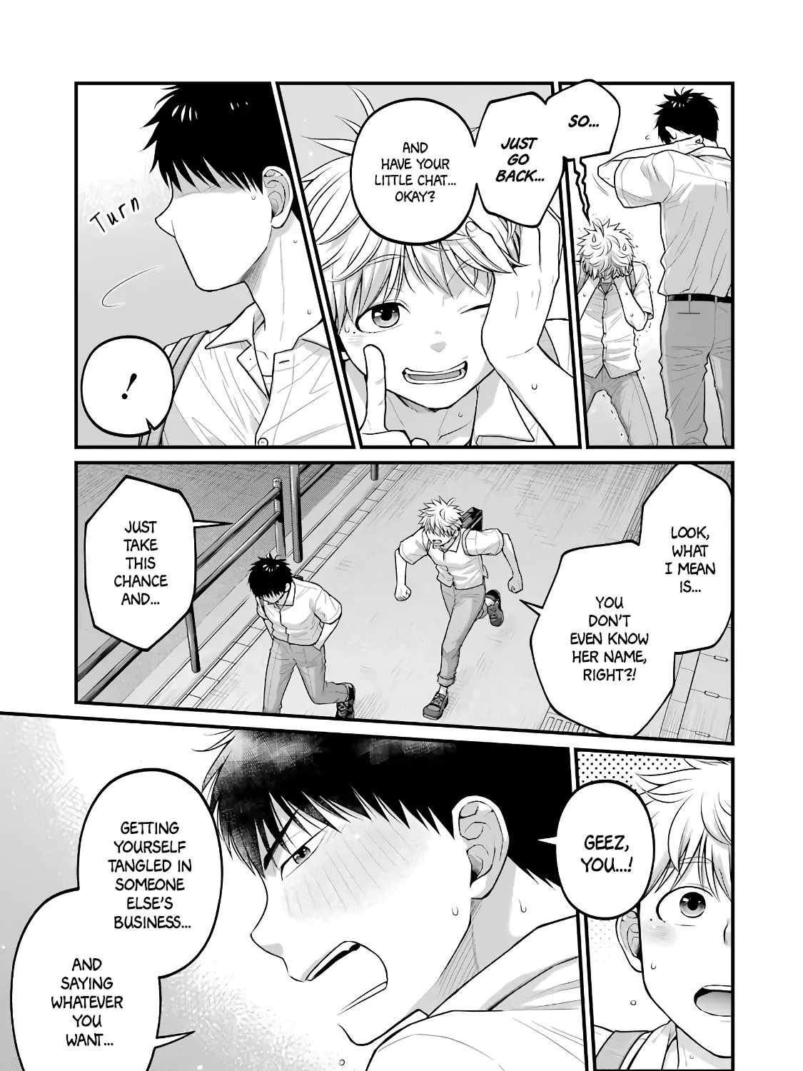 Combini de Kimi to no 5 fun kan Chapter 86 page 10 - 