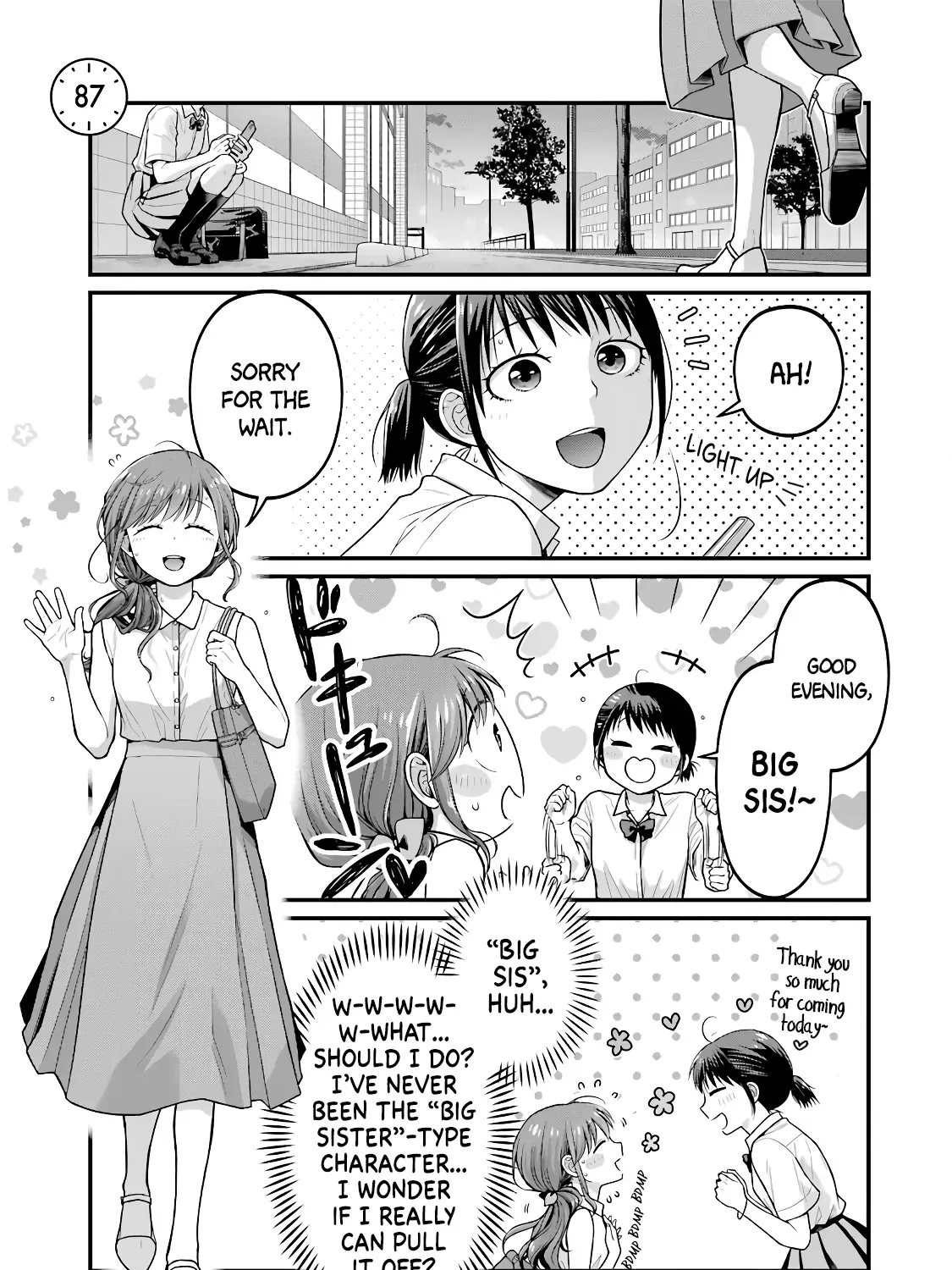 Combini de Kimi to no 5 fun kan Chapter 87 page 2 - 