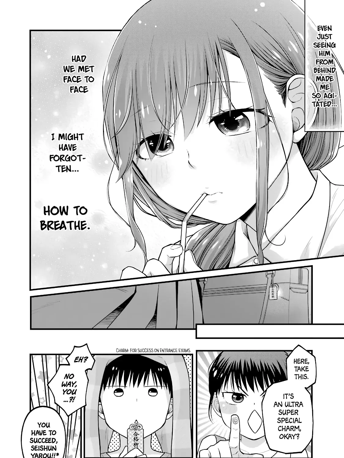 Combini de Kimi to no 5 fun kan Chapter 87 page 16 - 