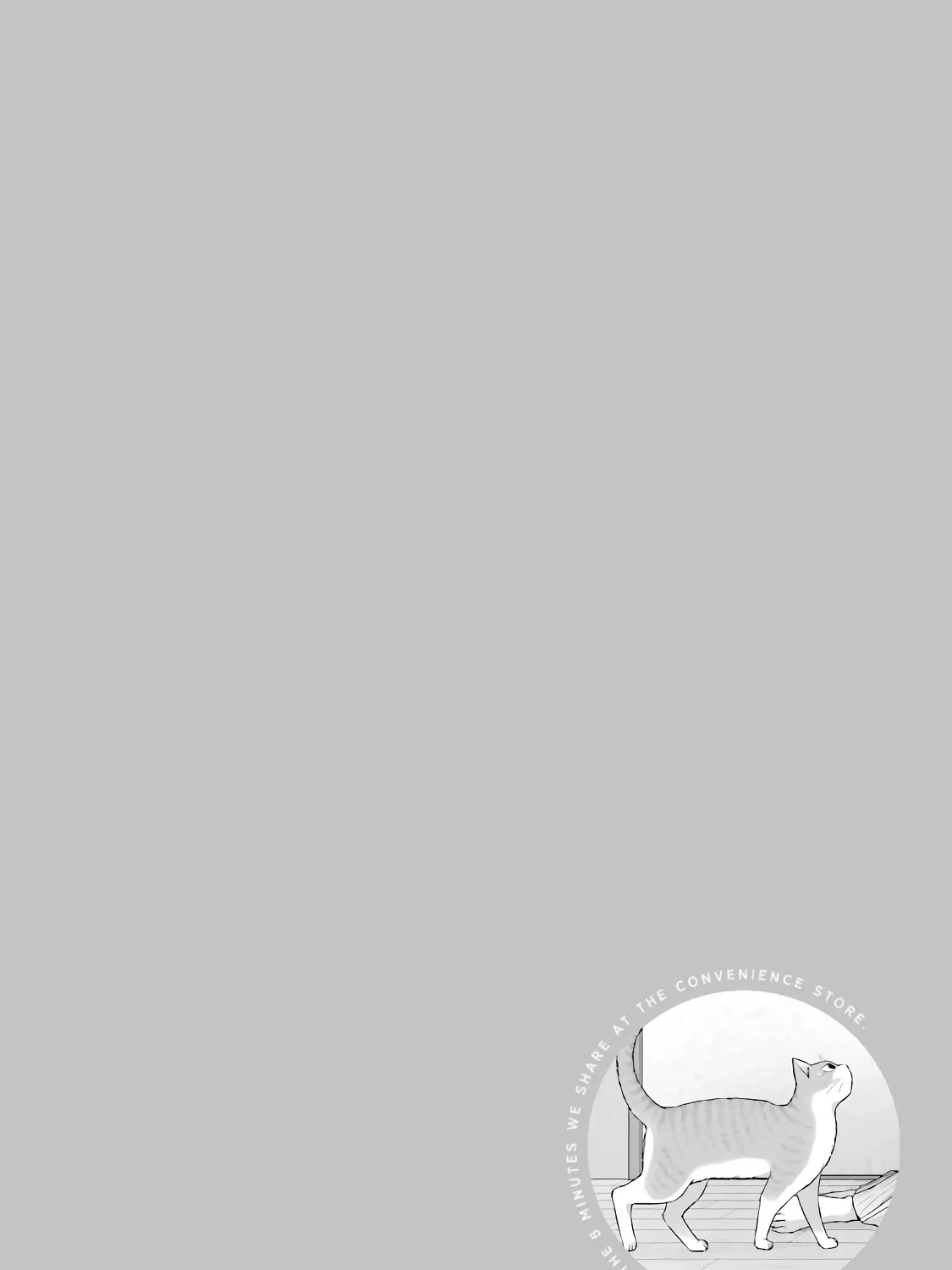 Combini de Kimi to no 5 fun kan Chapter 87 page 20 - 