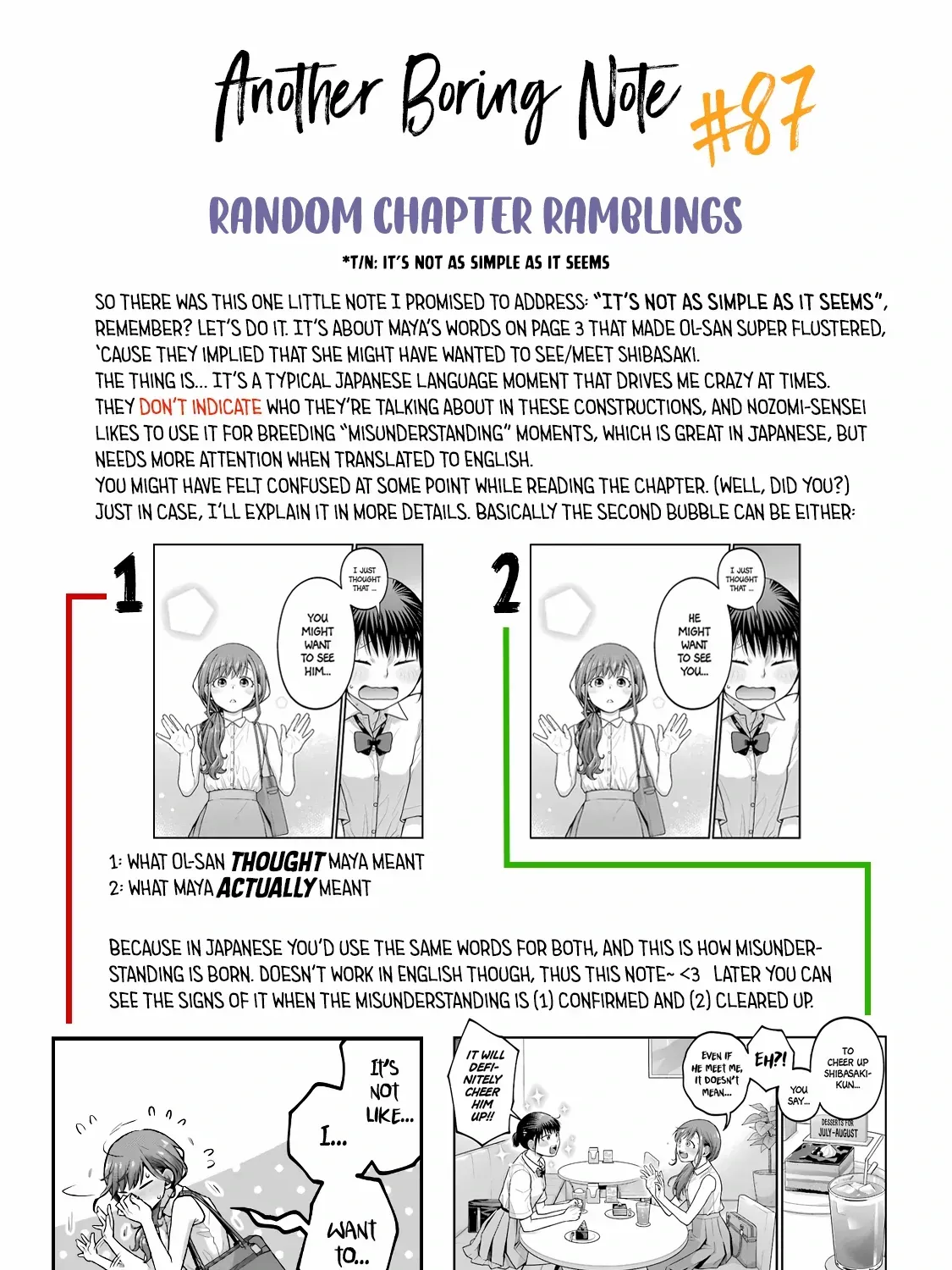 Combini de Kimi to no 5 fun kan Chapter 87 page 22 - 