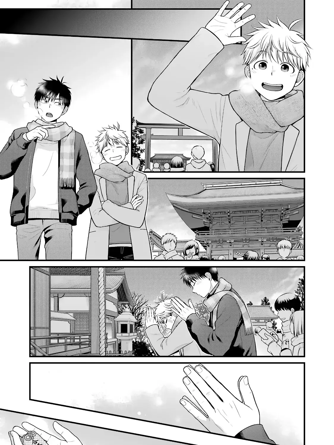 Combini de Kimi to no 5 fun kan Chapter 88 page 13 - 