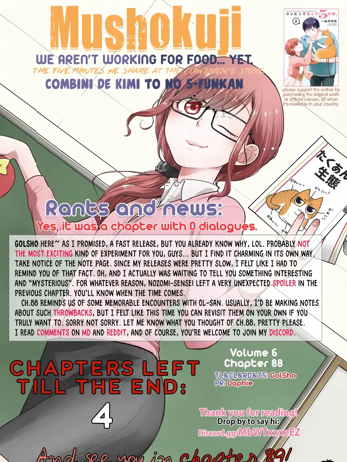 Combini de Kimi to no 5 fun kan Chapter 88 page 19 - 